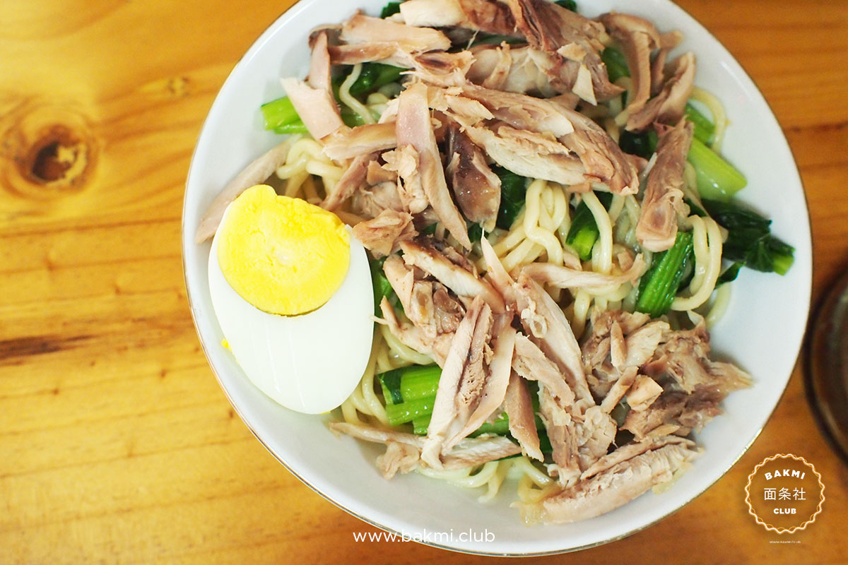 Bakmi Tanjung Duren Barat